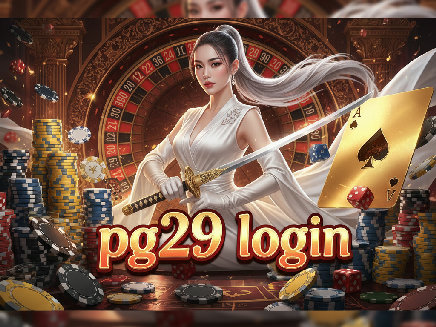 ทางเข้า pg29 login